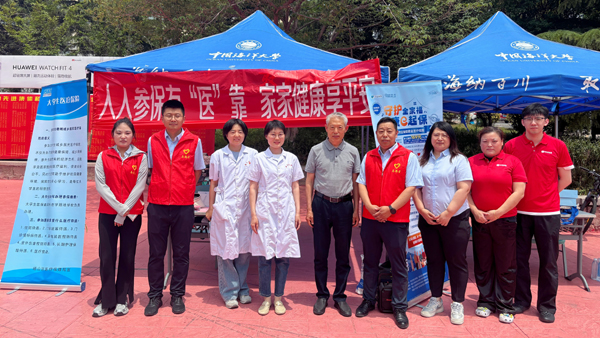 1751012917369041.jpg 1.jpg