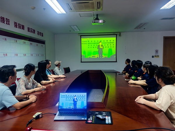 1751253924202057.jpg 4.jpg