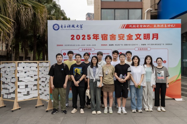 1751340656379329.jpg 1.jpg