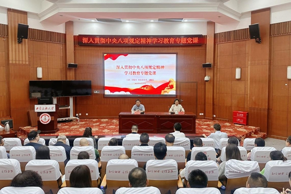 1751351080287586.jpg 图片1.jpg