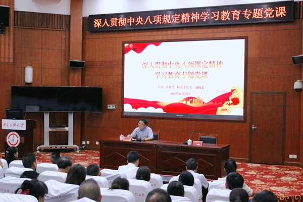 1751351098313775.jpg 图片3.jpg