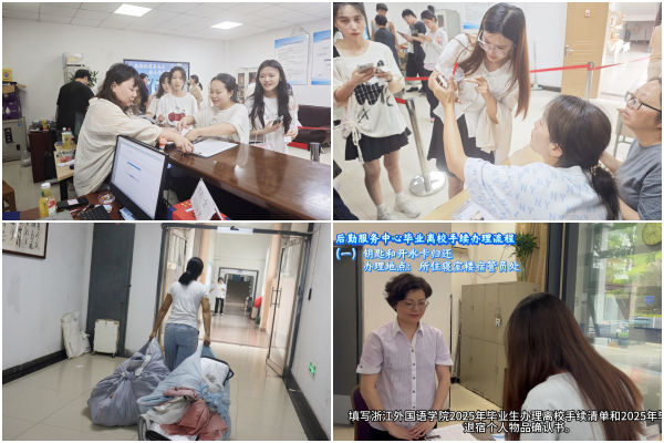 1751421694907904.jpg 4.jpg