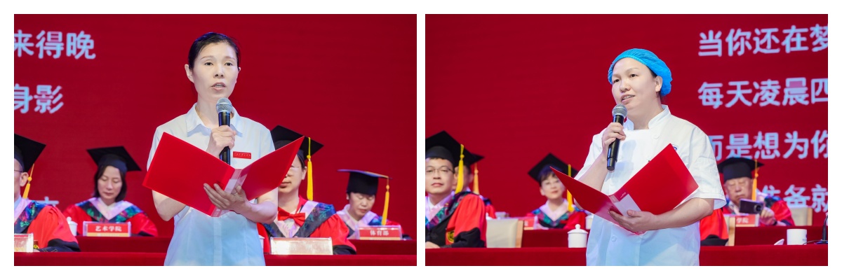 1751421721101983.jpg 1751421721101983.jpg