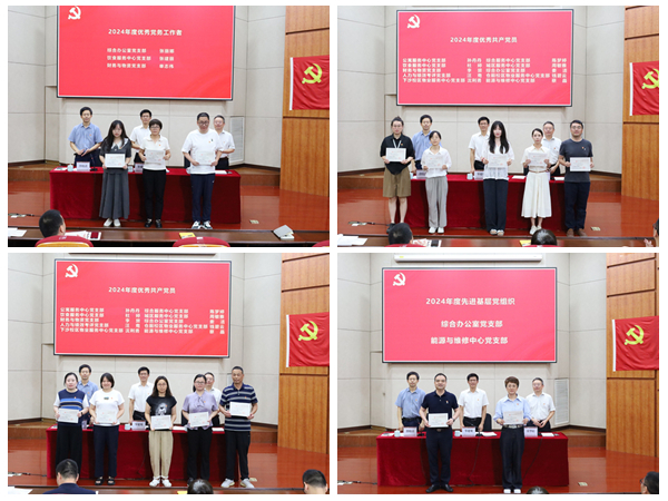 1751440478256412.jpg 光影魔术手拼图.jpg