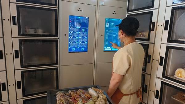 1756715666122722.jpg 维护设备.jpg