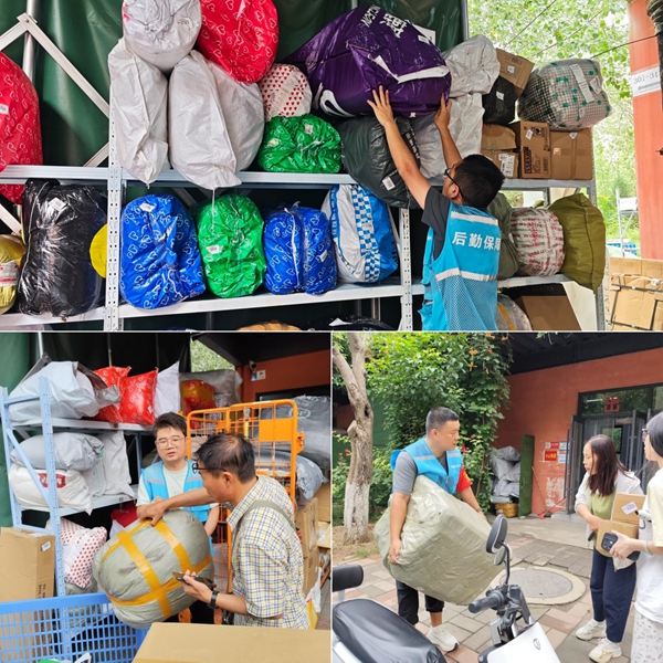 1757474705516922.jpg image019.jpg