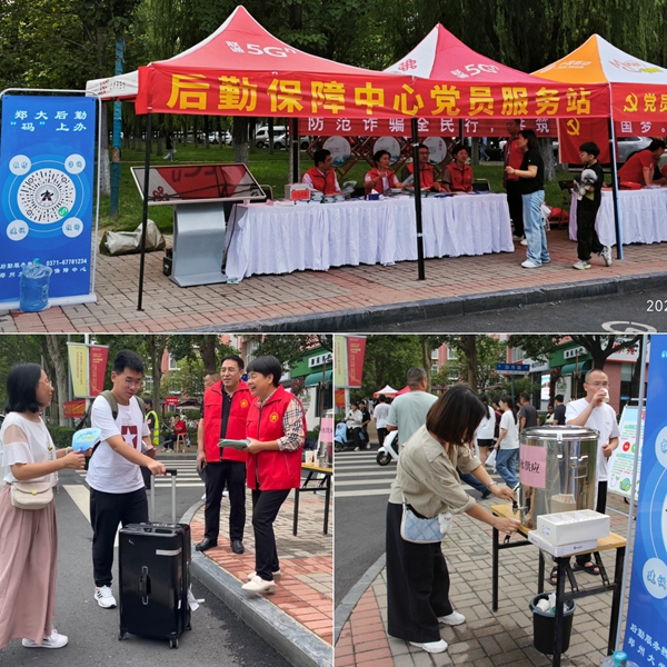 1757474739429304.jpg image025.jpg