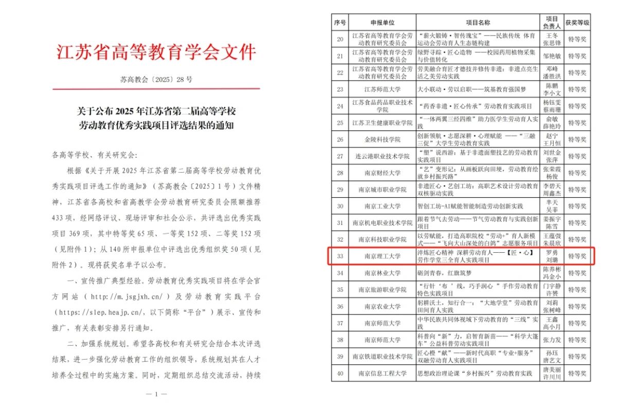 1757475047946520.jpg 1757475047946520.jpg