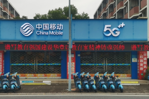 1757902644638983.jpg 校园商铺.jpg