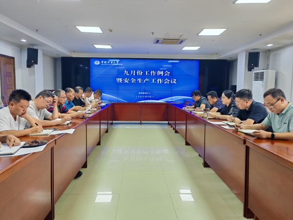 1757904320205249.jpg 图片1.jpg