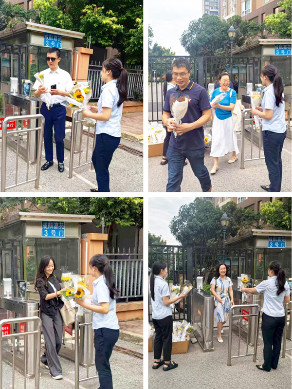 1757920632730873.png 献花现场1.png