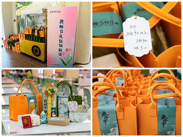 1757926715346004.jpg 图二.jpg