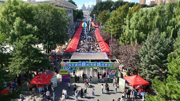 1758098816218362.jpg clip_image010.jpg