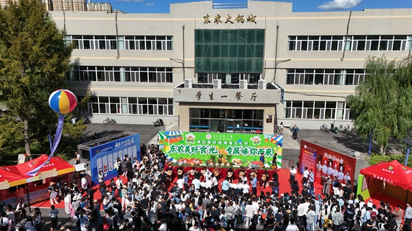 1758098822123557.jpg clip_image012.jpg