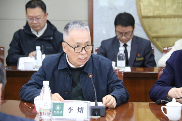 1763606006407560.jpg image001.jpg