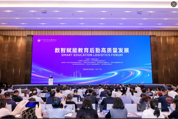 1763608949886335.png 微信图片_20251119113337_290_4.png