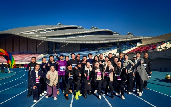 1763626981457842.jpg 微信图片_20251120145617_3_9.jpg