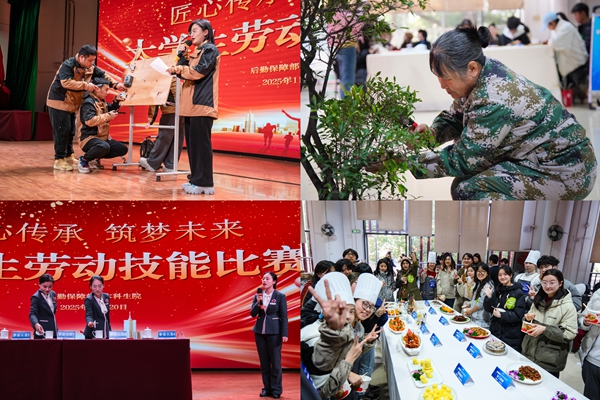 1764141402869461.jpg 2.jpg