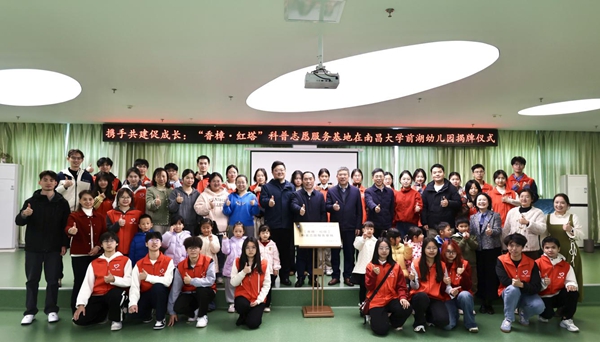 1764831176493815.jpg clip_image001.jpg