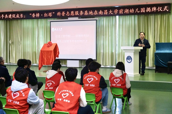 1764831183747627.jpg clip_image003.jpg