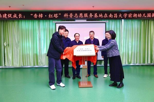 1764831186966523.jpg clip_image004.jpg