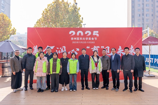 1765176332916653.jpg 微信图片_20251124104556_21_654.jpg