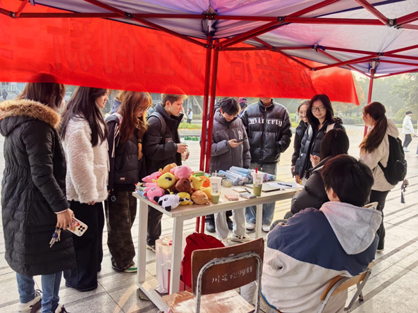 1765176451440146.png 【图三】四川建筑职业技术学院I四川建筑职业技术学院开展第38个“世界艾滋病日”系列宣教活动.png