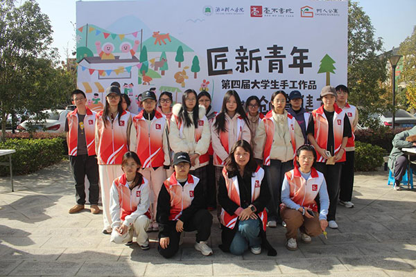 1765245355917447.jpeg 3.jpeg