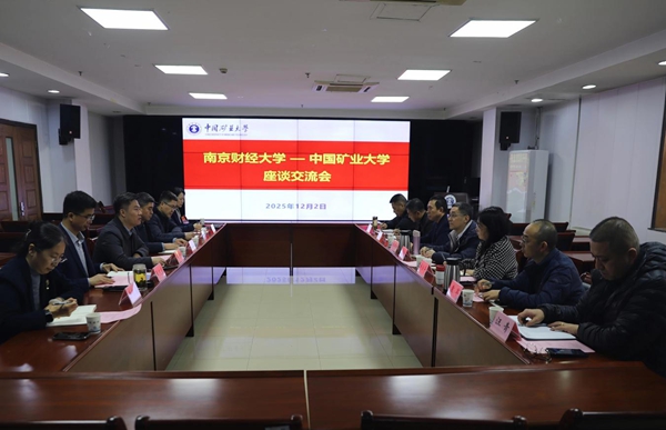 1765349759233448.jpg image001.jpg