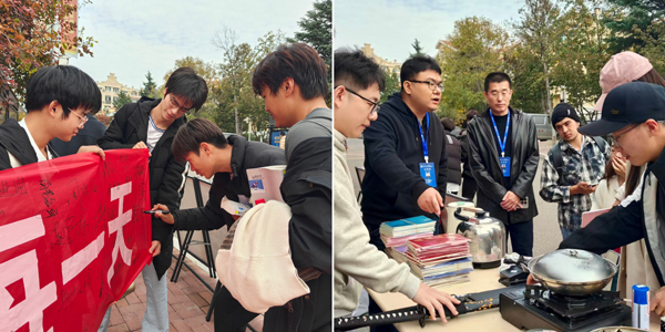 1765419363714109.jpg 3.jpg