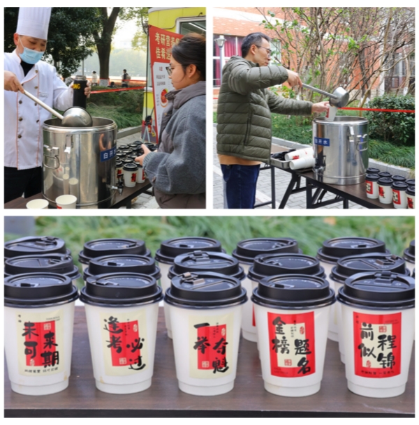 1766479408534852.jpg 2.jpg