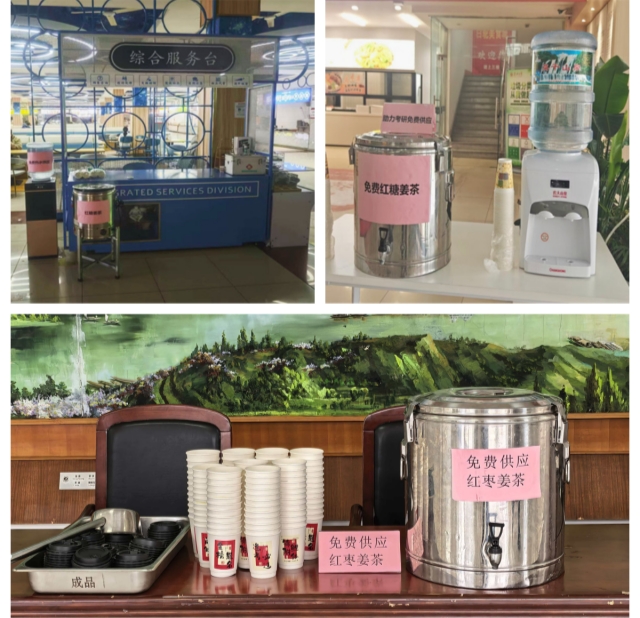 1766479475465902.jpg 3.jpg