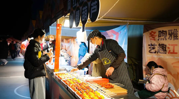 1766563694370130.jpg 41.jpg