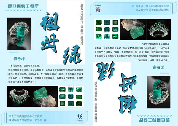 1767602956641234.png 图三.png