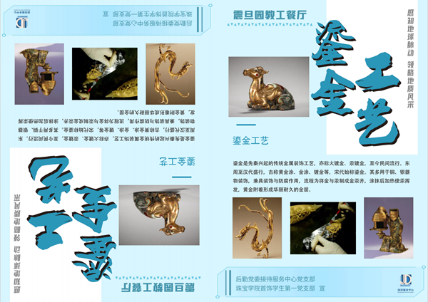 1767602956838380.png 图二.png