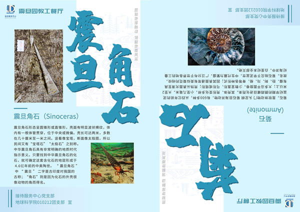 1767602969878065.png 图五.png