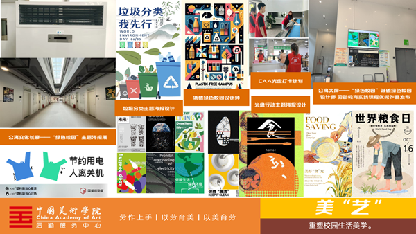 1767603113858354.png 图6.png