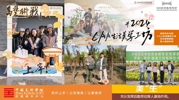 1767603127529352.png 图9.png