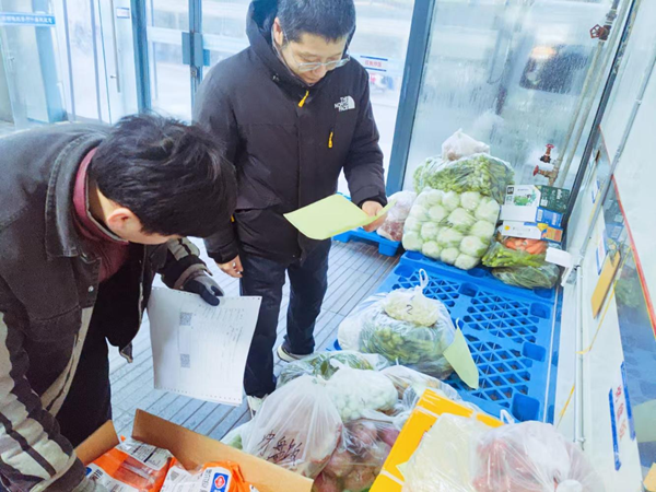 1772767773182411.png 图片 4.png