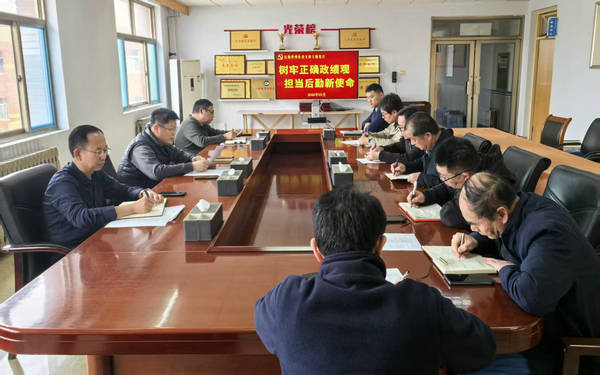 山东航空学院丨后勤管理处党支部开展 “树牢正确政绩观 担当后勤新使命” 主题党日.jpg