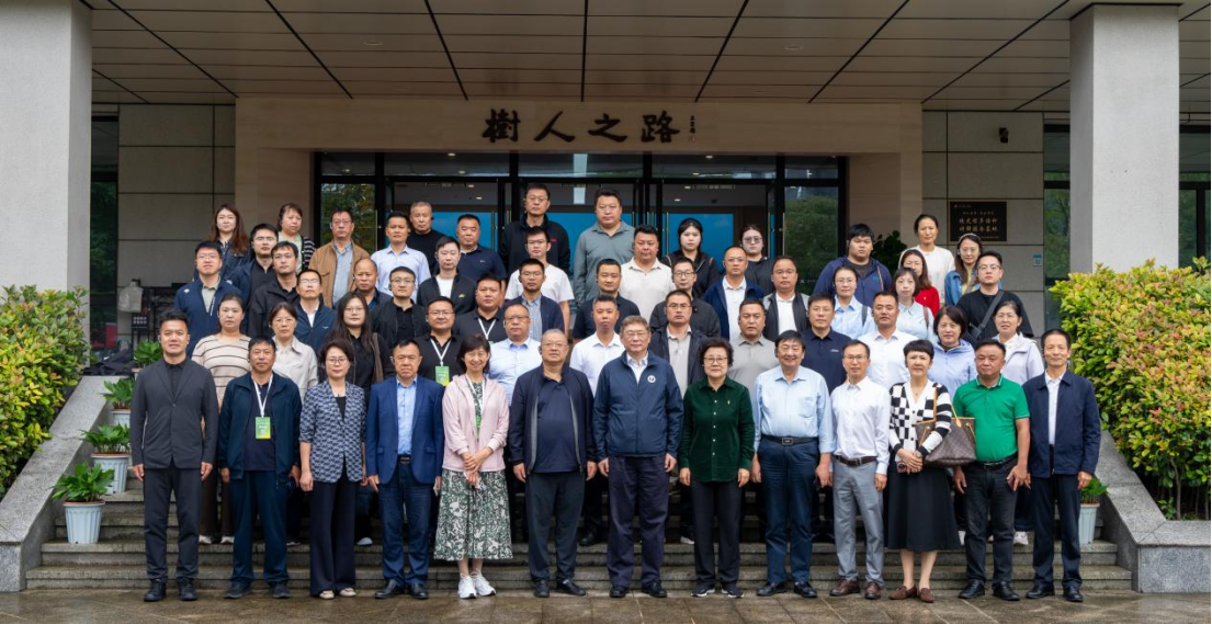 中国教育后勤协会民办院校后勤分会赴浙江树人学院、海亮教育园开展调研