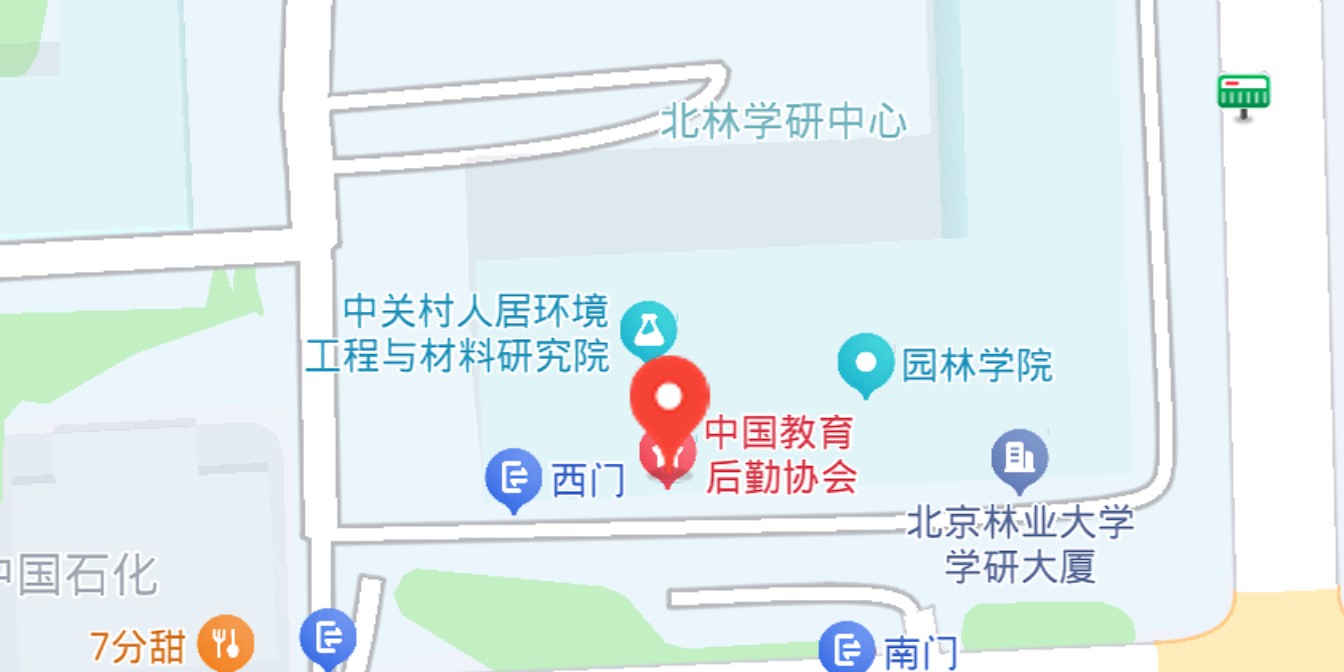 办公地点示意图