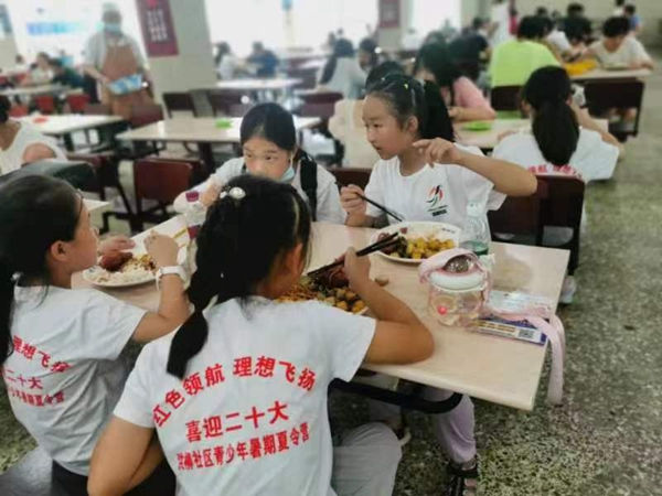 青少年夏令营用餐保障服务1.jpg