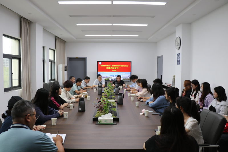 江苏科技大学：后勤集团机关党支部开展支部共建岗位实习活动.jpg