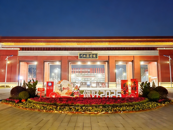 1767667158387248.jpg B40CD439@3DB99105.BF795B6900000000.jpg