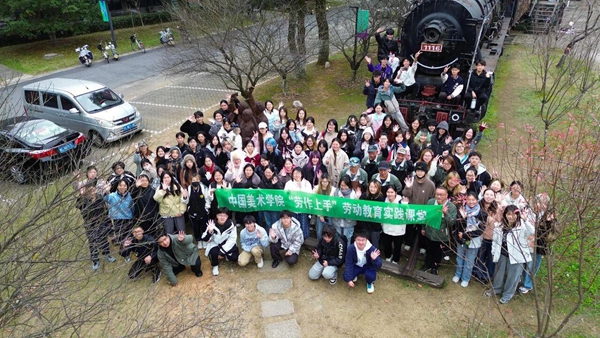 1767667479487662.jpg 图1.jpg