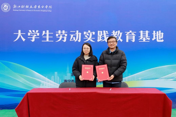 1767944268977788.jpg image001.jpg