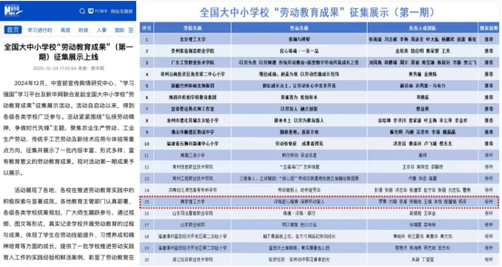 37D7645D@E20E3032.4D636469 (1).png