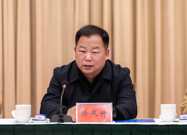 1772158145554743.jpg 1.校党委常委、副校长徐东升出席会议.jpg