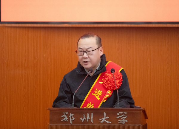 1772158312208025.jpg 12.先进单位代表张培发言.jpg